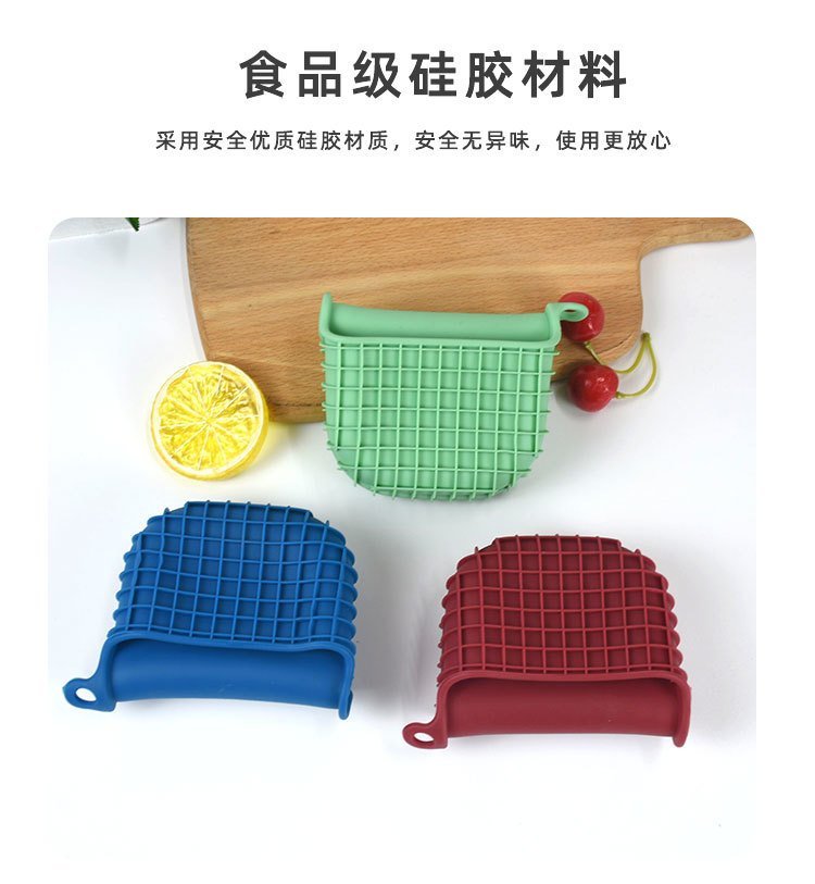 硅膠制品的熱壓成型工藝是什么，本文來(lái)告訴你[產(chǎn)品百科]