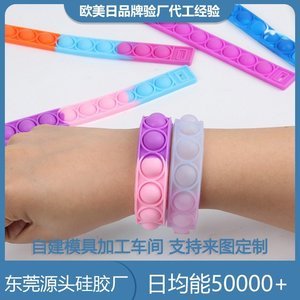 附近哪里有硅膠制品廠，2025東莞硅膠制品廠家分享[全網(wǎng)聚焦]