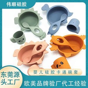 什么是食品級硅膠制品，本文來告訴你[產(chǎn)品百科]