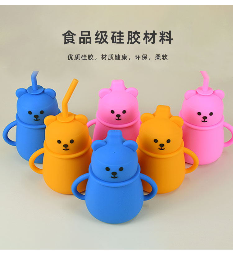 硅膠制品發(fā)黃怎么辦，硅膠制品發(fā)黃處理方法【最新資訊】