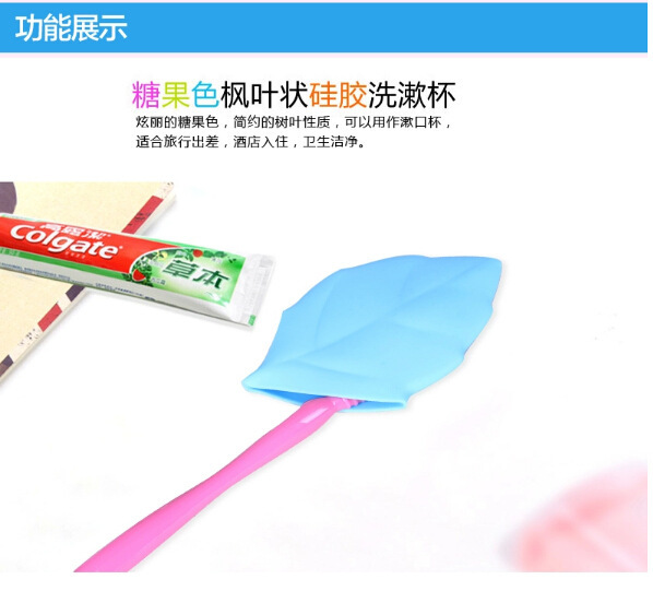 硅膠折疊水杯 硅膠折疊水杯