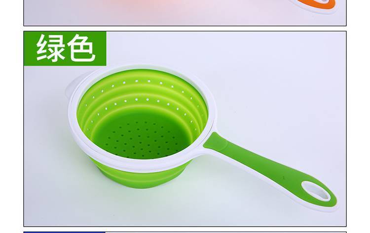 硅膠折疊漏勺-創(chuàng)意硅膠折疊瀝水籃-可伸縮食品級(jí)硅膠折疊漏勺 硅膠折疊漏勺-創(chuàng)意硅膠折疊瀝水籃-可伸縮食品級(jí)硅膠折疊漏勺
