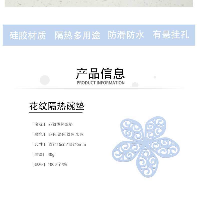 1563243242686976.jpg 10633849037_1468458363